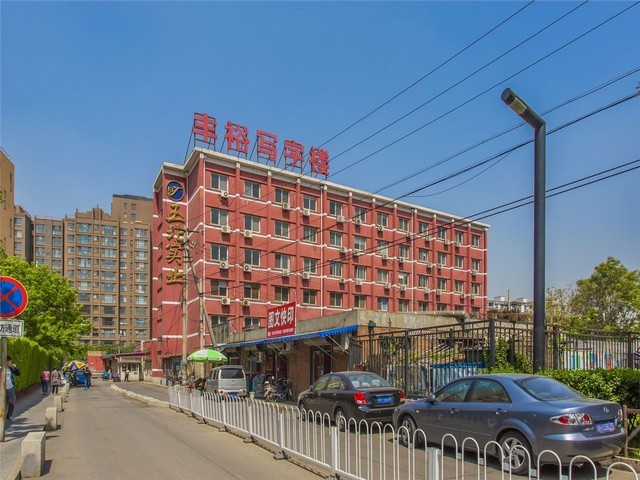 湖州精密圆度仪夹具